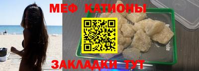 дмт Краснодар