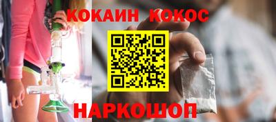 дмт Краснодар