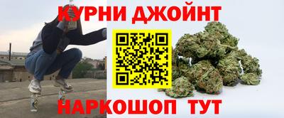 дмт Краснодар