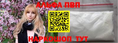 дмт Краснодар