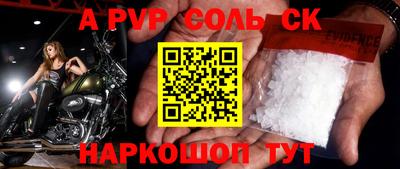 дмт Краснодар