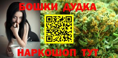 дмт Краснодар