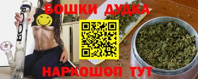 дмт Краснодар
