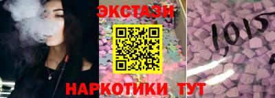 мефедрон Краснокаменск