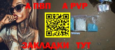дмт Краснодар