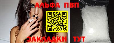 дмт Краснодар