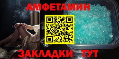 крисы Краснознаменск