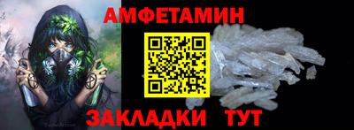 дмт Краснодар