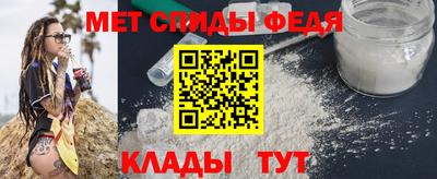 дмт Краснодар