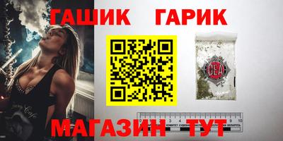 дмт Краснодар