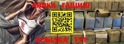 крисы Краснознаменск
