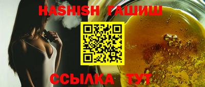 крисы Краснознаменск