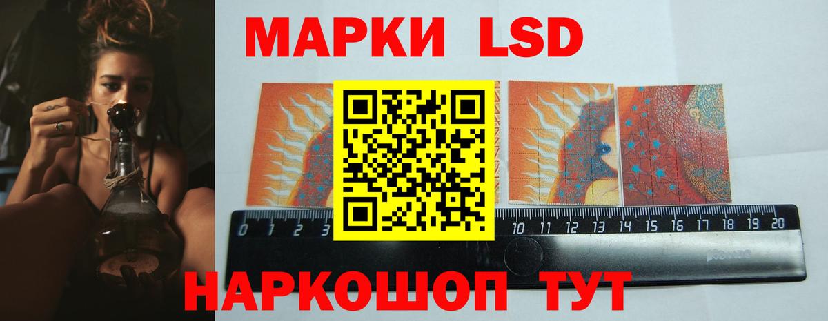 ГАШИШ Ярославль